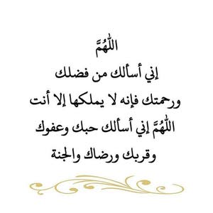  زيدان الشمايلة الشمايلة