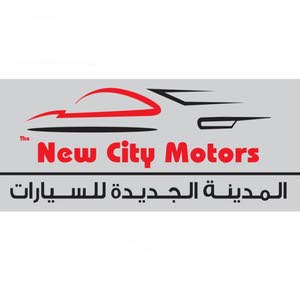  المدينة الجديدة للسيارات New city motors