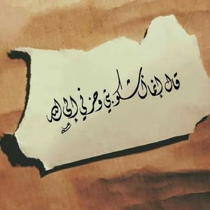  Ahmad H