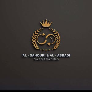 الساحوري والعبادي لتجاره السيارات