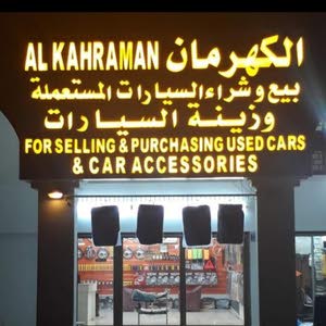  al kahraman car accessories