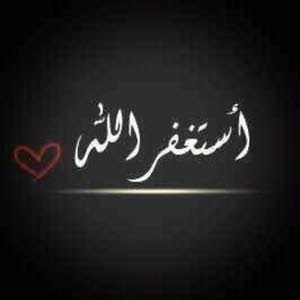  أبوعلي