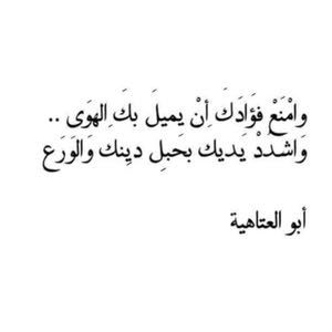  محمد جرادة