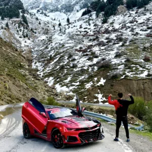 Avatar