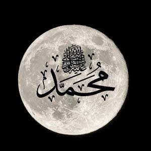 Abo Omar