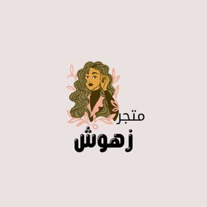  متجر زهوش