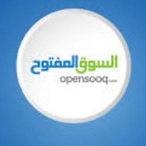  السوق المفتوح