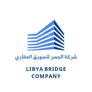 شركة الجسر لتسويق العقاري