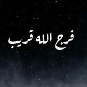 mahmoud