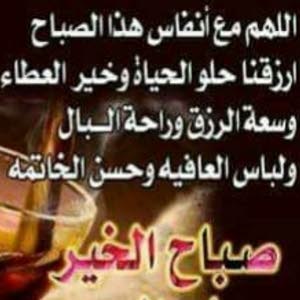  عاهد المومني