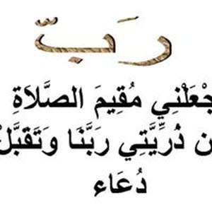 Jafar Haddad