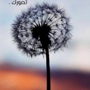 عبدالهادي