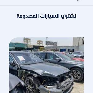 تشليحءالحاير