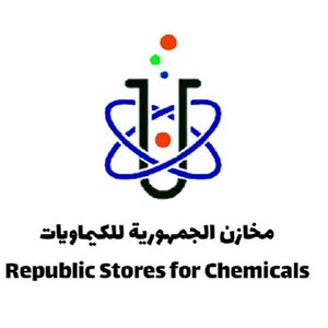  مخازن الجمهورية للكيماويات Republic Stores for Chemicals