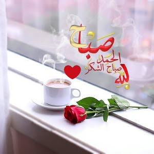  محمد