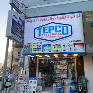 TEPCO ELECTRICAL AND CONTRACTING WLL