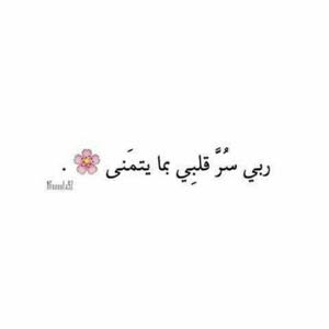 Esra.m.s
