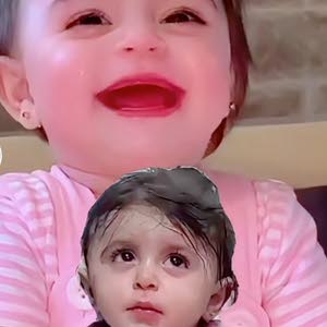  يا من