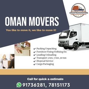  The Oman Truck Movers