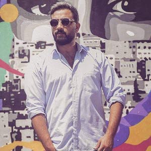  omar ersheid