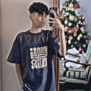 سيف
