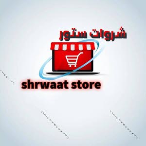 Sahrwaat Store