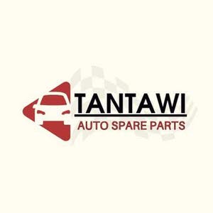 الطنطاوي لقطع غيار السيارات tantawy