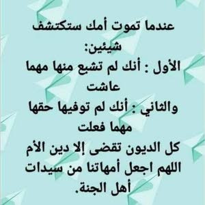  sleman alzbn