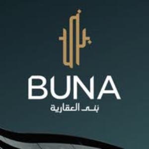 بُنى العقارية