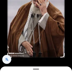 Avatar