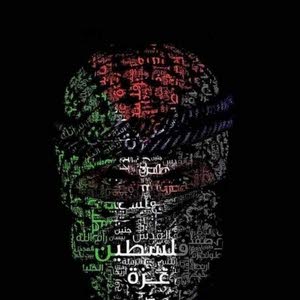  ahmad