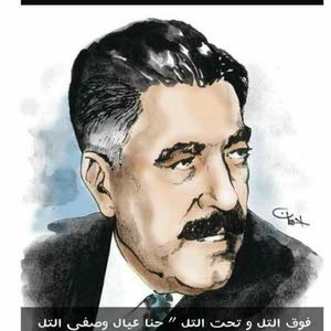  ali alabdallat