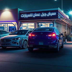  معرض جبل عمان للإستيراد والتصدير