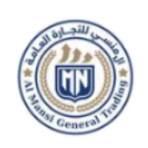 منسي لي جميع انواع التجاره العامه