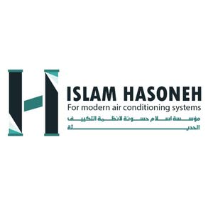  مؤسسة أسلام حسونة الأنظمة التكييف الحديثة