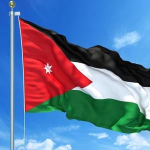  حمى الله الاردن ملكاً وشعباً