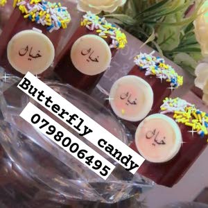  butterfly candy