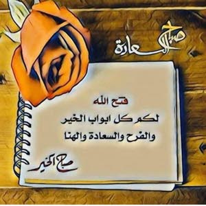  affash ibraheem