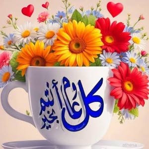  محمد