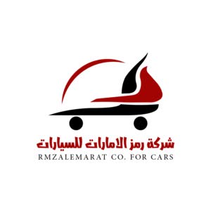 شركة رمز الإمارات للسيارات