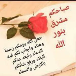  عبدلله