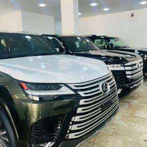 معرض المسيره
