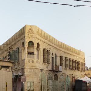 Kamal Bader