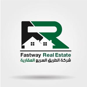  الطريق السريع العقارية