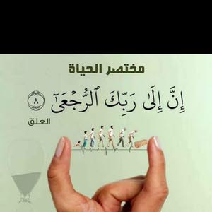  احمد