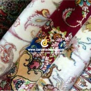  ALfuad Carpets Trading