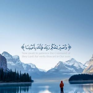  hamza