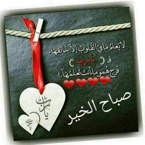  ابو حمزه