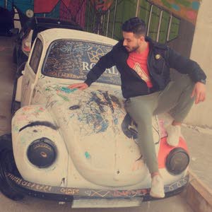  بويكااا حموري