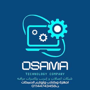 OSAMA